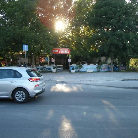 Silmaril 2 * Plovdiv